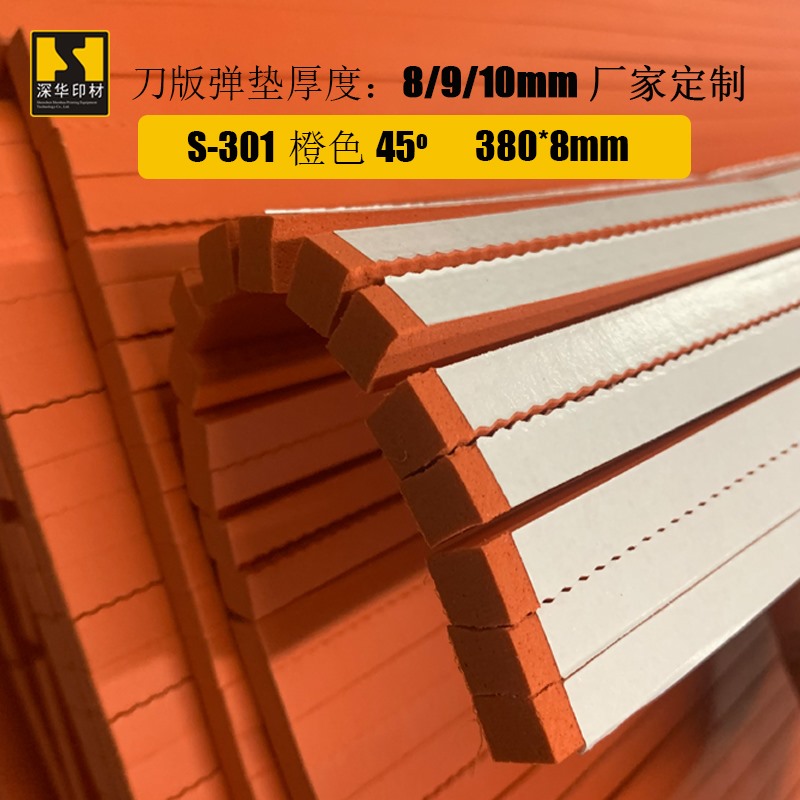 SPEED���浯�棺��α���ģ�й���